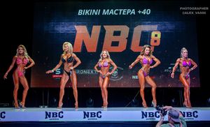 BIKINI МАСТЕРА +40
